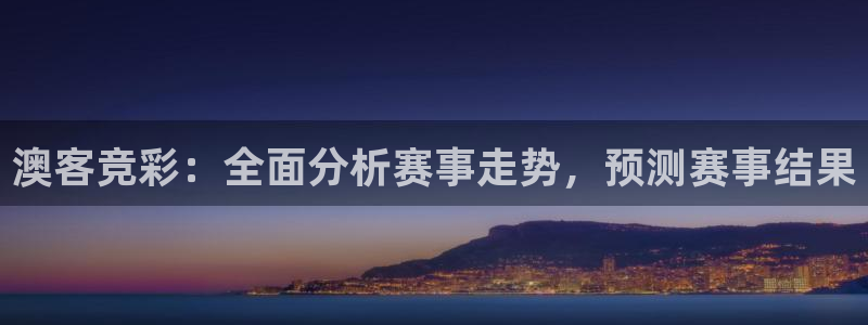 彩神代理